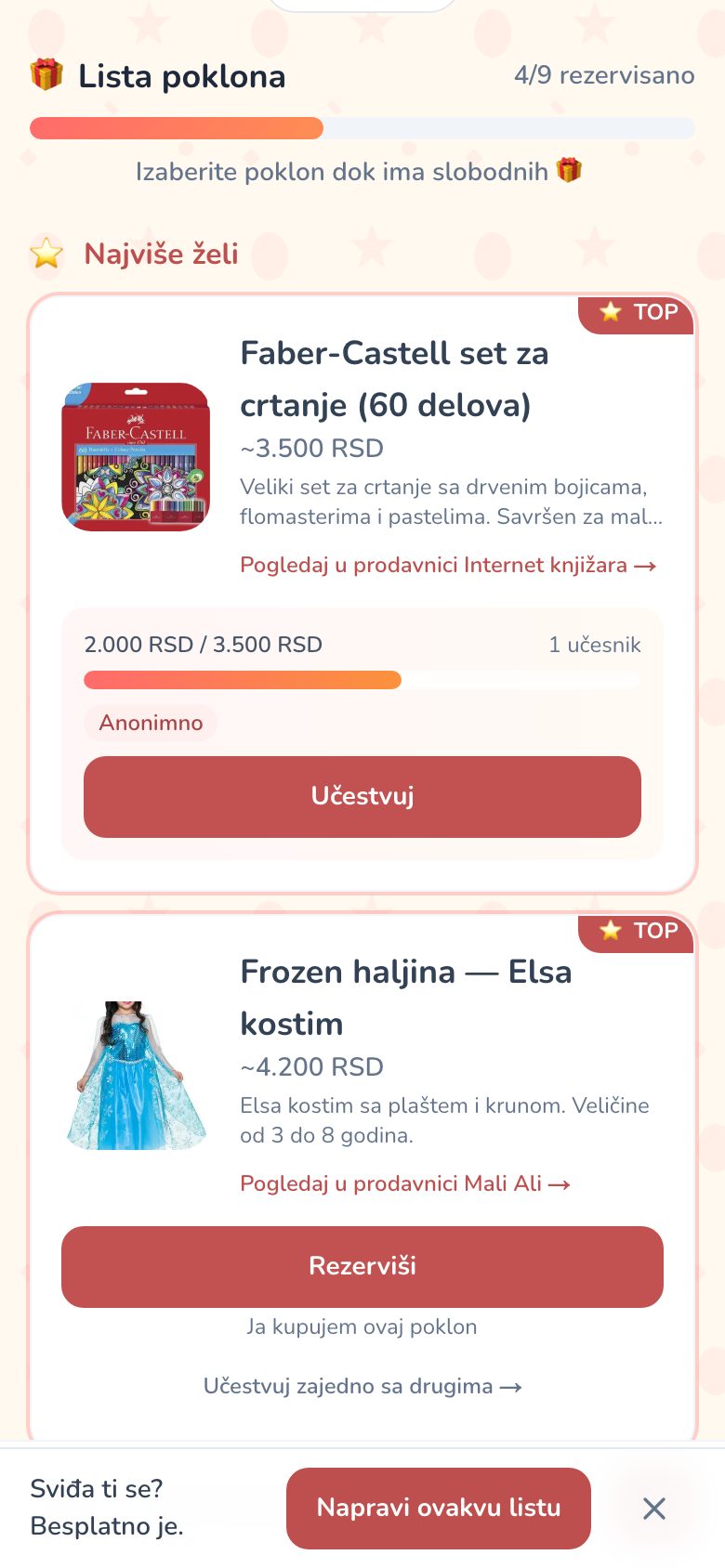 Lista poklona na Giftiću: pokloni sa cenom, prodavnicom i dugmetom Rezervišite